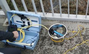 ČIŽP dohlíží na nakládání s odpadními vodami z ostravské Koksovny Svoboda